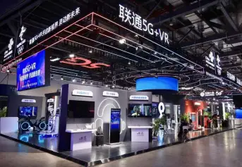 2026年北京消防展(CBFE)门票哪里买，购买途径？