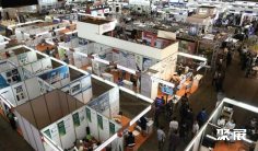 2026年印尼染料展门票购买途径?怎么购票?