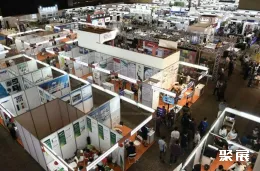 印尼染料展现场图片1