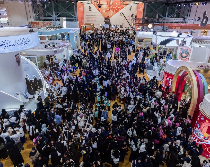 2026沙迦书展参展攻略:时间/地点/门票怎么买?