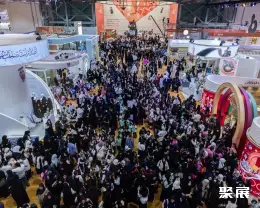 沙迦书展展会现场(现场盛况)1