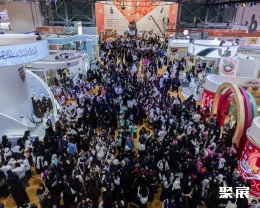 沙迦書(shū)展展會(huì)現(xiàn)場(chǎng)(現(xiàn)場(chǎng)盛況)1