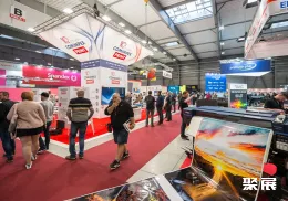 捷克广告展现场图片6