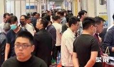 台州工博会2026时间和举办地点