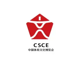 China (Suzhou) Sports Culture Expo