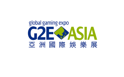 菲律宾亚洲博彩及娱乐展览会