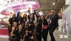 2026哥伦比亚美容展(Expobelleza)展品范围有哪些?