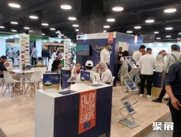 约旦酒店用品展现场图片2