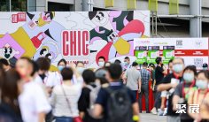 2026上海服装展参展攻略(时间+地点+门票)