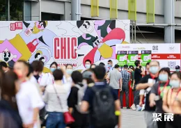 上海服装展现场图片1