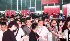 上海春季百货展(CCF)2026门票哪里买