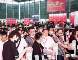 上海国际春季百货展展会现场(现场盛况)1