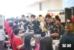 环球资源婴童展现场图片1