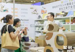 日本宠物用品展展会现场(现场盛况)11