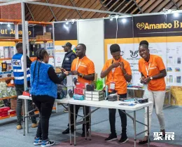 内罗毕贸易周现场图片7