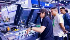 LABELEXPO2025上海国际标签印刷展12月2日启幕!450+龙头企业!门票及会刊申请