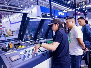 LABELEXPO2025上海国际标签印刷展12月2日启幕!450+龙头企业!门票及会刊申请