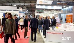 2026意大利木工机械展 (XYLEXPO)参展攻略(时间地点+门票价格)