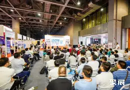 上海国际金属加工液展展会现场(现场盛况)4