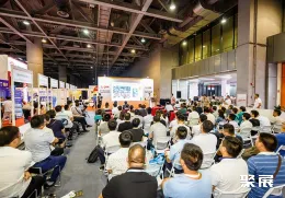 上海金属加工液展现场图片4