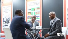 2026坦桑尼亚电力展(Power & Energy Africa)展品有哪些?