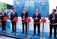 2025年越南电梯展门票价格,如何购买?