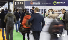 2027德国包装展(EMPACK Dortmund)参展商名录