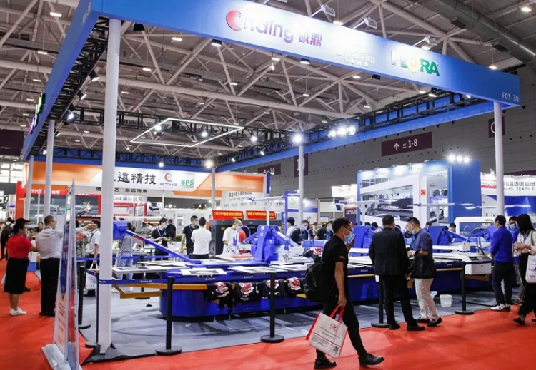 中国（上海）国际网印及数字化智能印刷展
