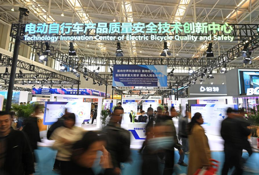 2025第23届中国北方国际自行车电动车展（天津电动车展）将于3月28-30日举办，黄金展位预定中