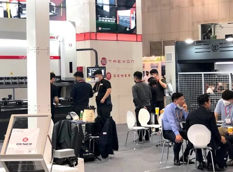 韩国首尔机床展览会