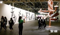 巴塞尔艺术展2025展品范围有哪些?