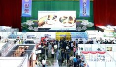 朝鲜国际商品展(North Korean Commodity Exhibition)2027最新会刊