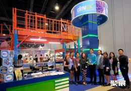 菲律宾物流展现场图片6