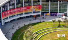 澄海玩具展2026门票价格