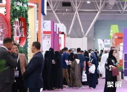 沙特宠物展现场图片5