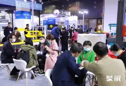 义乌国际智能装备展展会现场(现场盛况)2