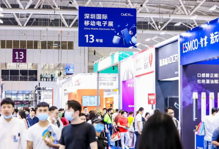 深圳国际移动电子展览会
