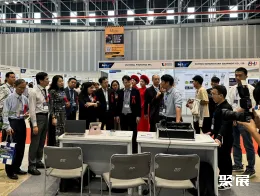 河内集成电路展展会现场(现场盛况)2