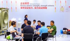 沈阳环保展2026时间及地点