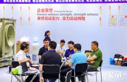 沈阳环保展现场图片7