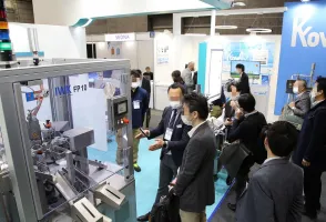 2025日本大阪药品化妆品展览会门票多少钱？在哪买？