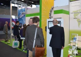 比利时刷子展现场图片3