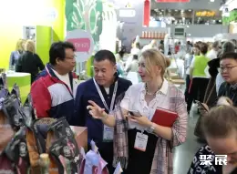 俄罗斯宠物用品展展会现场(现场盛况)9