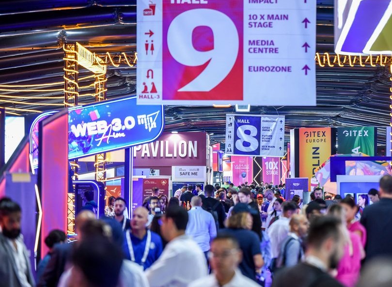 德国消费电子展(GITEX EUROPE)2026的展品范围