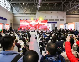 中国国际农产品交易会-天津农交会2025门票在哪买