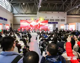 中国农交会展会现场(现场盛况)3