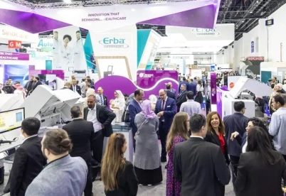 2026迪拜分析测试展时间地点