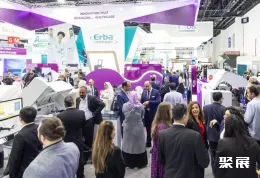 迪拜分析测试展现场图片5