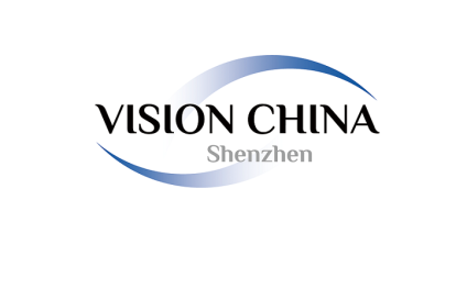 中国（深圳）机器视觉展览会