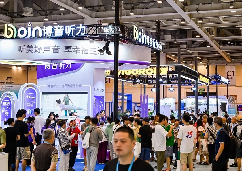 2026苏州康复展参展攻略(时间+地点+门票怎么买?)